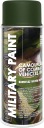 Deco Color Military Paint kamufláž RAL 6014 Olive Drab sprej 400ml