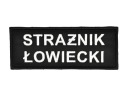 POĽOVNÍCTVO – nášivka na suchý zips 13x5cm výšivka
