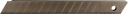 Náhradné čepele 9 mm, 10 ks / YT-7528 / YATO