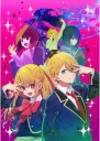 Anime Manga Oshi no Ko plagát OK_016 A3
