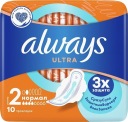 Hygienické vložky Always Ultra Normal 10 ks