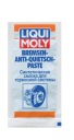 BRZDOVÁ PASTA LIQUI MOLY