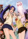 Mamoru-kun ani Megami no Shukufuku wo! MMS_001 A3