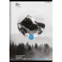A5 60k notebook GEO/Planet TOP2000 mriežka