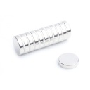 Neodymový cylindrický magnet MW 18x4 N38, sada 5 kusov