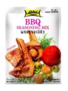 Marináda na grilované rebrá Exotic Lobo Grill Korenie Mix 35g