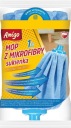 MOP AMIGO NÁHRADA ŠATY Z MIKROVLÁKNA