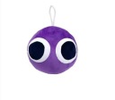 Maskot Rainbow Friends Roblox s príveskom, fialová, plyšová hračka