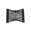 SIEŤKA NA VELCRO ORGANIZÁTOR NA KUFOR AUTA S