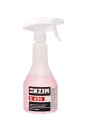 Enzim E450 na čistenie a impregnáciu kabín 0,5L