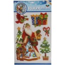 SAMOLEPIACE NÁLEPKY NA OKNO SANTA S DARČEKY 50 CM OZDOBA OZDOBY