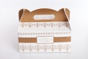 BOX SVADOBNÁ TORTA BOXES_INSERT
