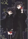 Plagát Anime Manga Fruits Basket fb_016 A3