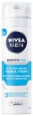 NIVEA MEN SENSITIVE PENA NA HOLENIE COOL 200ML