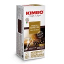 Kapsule pre Nespresso Kimbo Armonia 10 ks