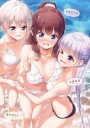 Anime Manga Nová hra+ Plagát ng_121 A3