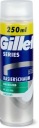 GILLETTE SERIES SENSITIVE Pena na holenie 250 ml.