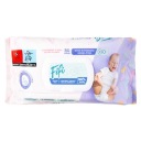 FIFI UBÚRKY VLHČENÉ VODOU 98% PRE DETI D-PANTHENOL ALLANTOIN 80 ks.