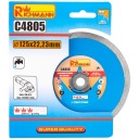 DIAMANTOVÝ DISK 125MM PLNÝ RICHMANN C4805