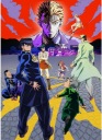 JoJo no Kimyou na Bouken jojo_018 A3 (vlastné)