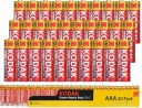 Kodak AAA zinkovo-uhlíková batéria (R3) 30 ks.