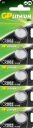 GP CR2032 3V batérie 5 ks LITHIUM LITHIUM