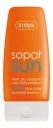 Ziaja Opaľovací krém pre fotosenzitívnu pleť SPF 25 50 ml