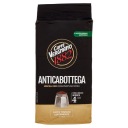 VERGNANO ANTICA BOTTEGA 250G MLETÁ KÁVA