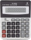KALKULAČKA VEĽKÁ ŠKOLA VEĽKÉ ČÍSLICE KK-800A