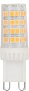 LED G9 KAPSULOVÁ ŽIAROVKA 5W 4000K 480lm NEUTRÁLNA FARBA ECO LIGHT