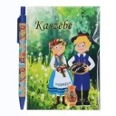 NOTEBOOK + SÚPRAVA PERÁ ĽUDOVÝ - KAŠUBSKÝ PÁR