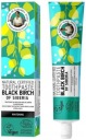 AGAFIA Black BIELIACE TOASTY S AKTÍVNYM UHLÍM