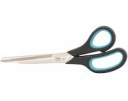 Nožnice 23cm Tetis GN250-D