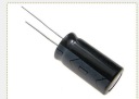 Elektrický kondenzátor 100uF/400V 105°C 18x32mm
