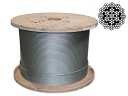 neotočné oceľové lano 19x7 (18x7 WSC), priemer 9mm
