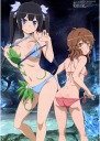 Dungeon ni Deai o Motomeru no wa Machigatte Iru -