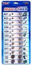 SADA GomBÍKOVÝCH BATÉRIÍ 24 KS AG1 - AG13, CR2034