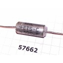 Tantal 100uF 10V 20% 8x17 ERO MIL-ETS CS13 os.