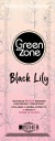 Asther Green zone Black Lily mlieko na opaľovanie 15 ml