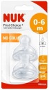 Nuk First Choice Silikónový cumlík na fľašu 0-6m M 2 ks Mlieko
