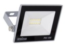 STRUHM Halogénový LED reflektor KROMA 10W IP65, neutrálna farba