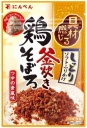 Furikake Chicken Soboro, kuracia ryžová poleva 30g Ninben Japan