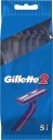 GILLETTE 2 Jednorazový holiaci strojček, 5 ks