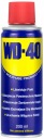 MULTIFUNKČNÝ PRÍPRAVOK ODSTRAŇOVAČ HRDZE PRENIKAJÚCI TUK WD-40 MULTI-USE 200ml