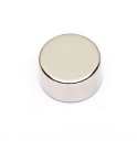 NEODYMOVÝ MAGNET MAGNETICKÁ FARBA 5x5 mm 10 kusov N42 neodymové magnety