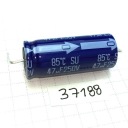 Kondenzátor Elektrolyt 47uF 250V 13x32 Panasonic SU ECE-B axiálny x2
