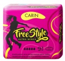 Hygienické vložky CARIN Ultra wings FREE STYLE, 9 kusov