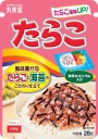 Furikake Tarako ryžové korenie 28g JAPON