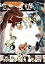 Anime Manga Bleach Plagát blh_083 A3