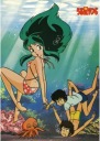 Plagát Anime Manga Urusei Yatsura Urusei 001 A3